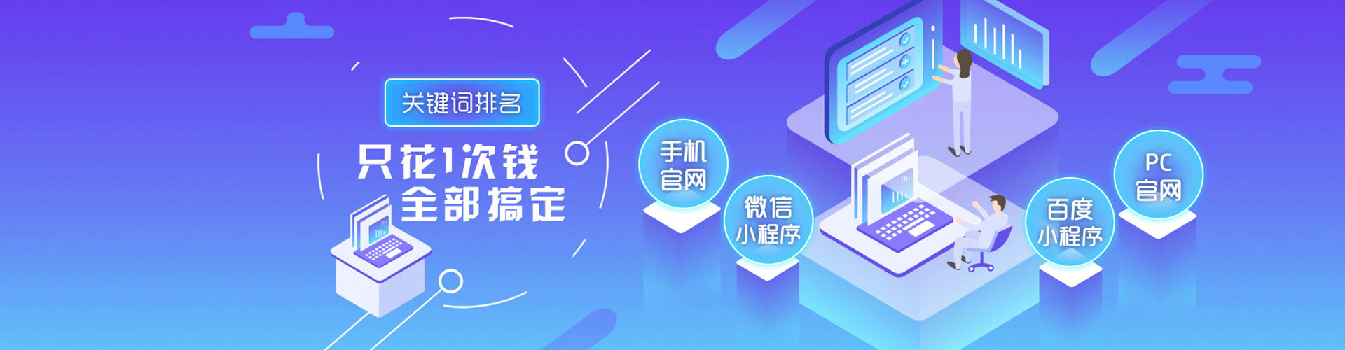 扶绥知乎信息流