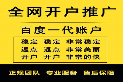 信息流广告公司如何助力品牌成长——一则成功故事