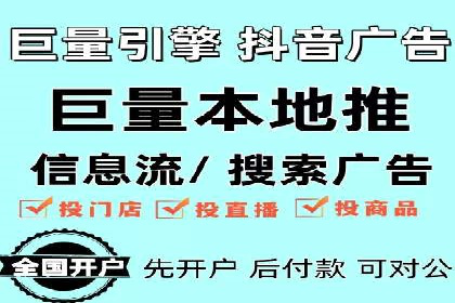 专业SEM托管，案例分享助力企业实现高效转化