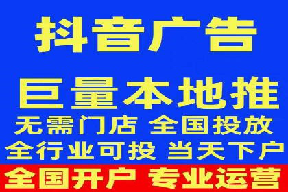 百度竞价运营策略解析及实战案例